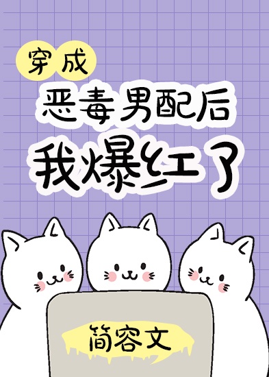 两个人的视频在线观看完整版下载