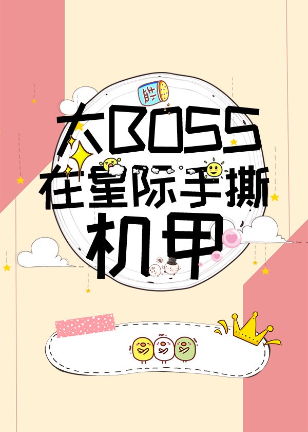 性为什么身体不会说谎