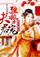 宿醉在线观看