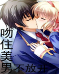 鬼灭之刃第一季在线观看免费完整版