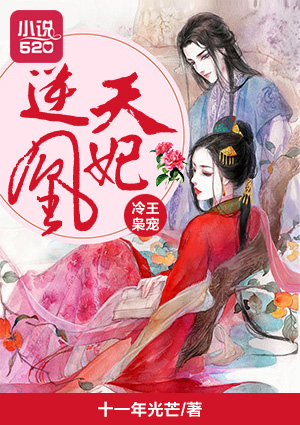 小野麻里亚电影在线看