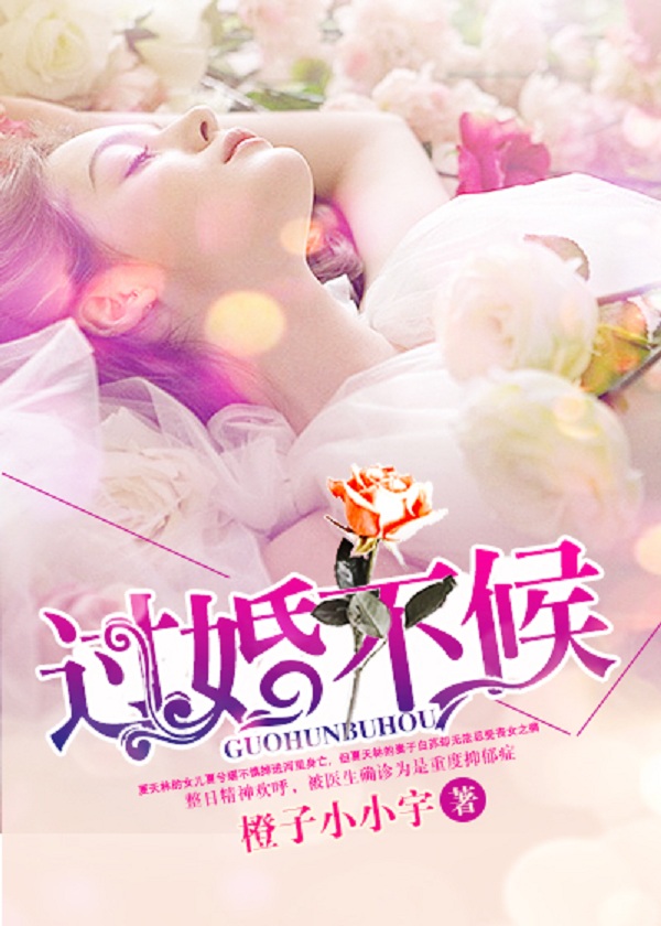 大芭蕉天天视频在线观看