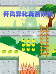 腾蛇神君