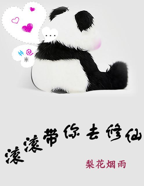 另类视频区第1页兽皇