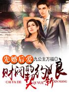 龙猫影院