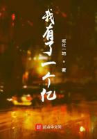 你慢点老师好久没做了