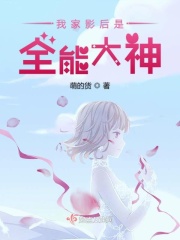 决战沙场