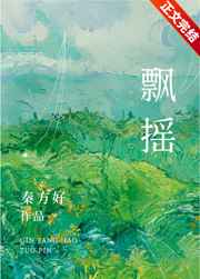 想闻语文老师的鞋子的视频