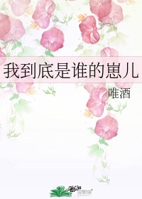水蜜蜜在线观看视频