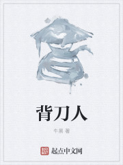 私人采购员
