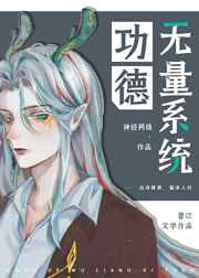 口述和公乱细节