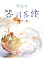 pr九尾狐正能量网站正能量视频