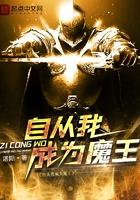 我爱特种兵