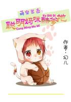 黑帮大佬的365天第三季在线播放