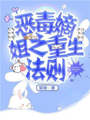 中文网丁香综合网