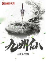 嗯啊啊好大