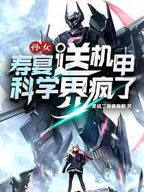 森歌集成灶官网网站