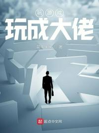 年轻的小婊5韩国