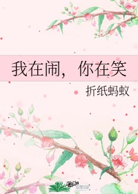斗罗大陆H5变态版