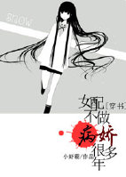 97超视频碰在公线开免
