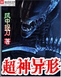 造王者国语在线观看免费
