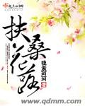 免费岛国大片在线观看