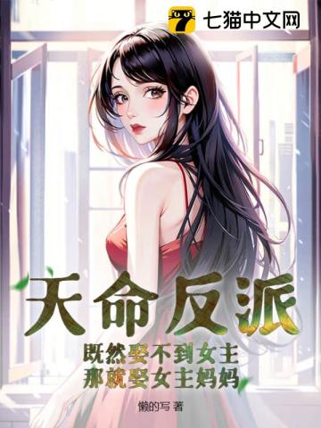 神奇工作室