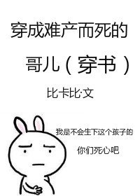 嘻哈帝国