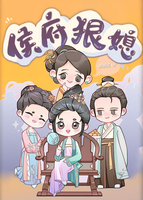 夜夜躁狠狠躁日日躁视频