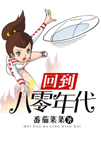 欠c的玩意sb就是用来c的