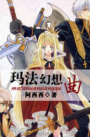 英雄再临免费观看漫画下拉式六漫画