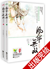 神马电影达达兔