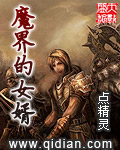 诸葛青云