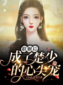 西游伏魔2