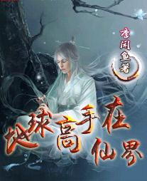 约会大作战第2季