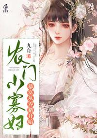 香蕉大伊人上线高清