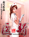 青丝影院在线观看