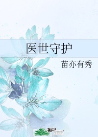 国内精品一线二线三线黄