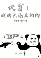 亚洲一本色道中文无码AV