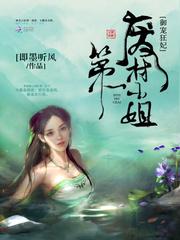 两个美女亲嘴还互摸下面