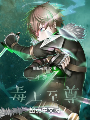潦草影音