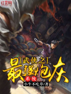 不正经的直播间在哪里看