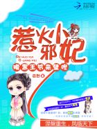 天马动漫网