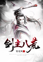 色戒无删减158分钟hd