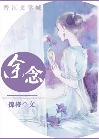 秦子易陆瑶
