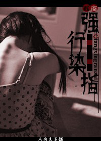TOUGHTESTED硬汉系列