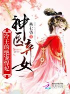 国外女主播直播秀软件