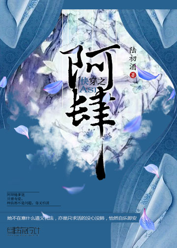 幕后玩家黄宗泽