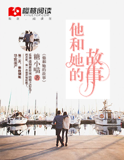 偏执狂