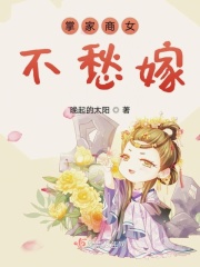 中国免费视频